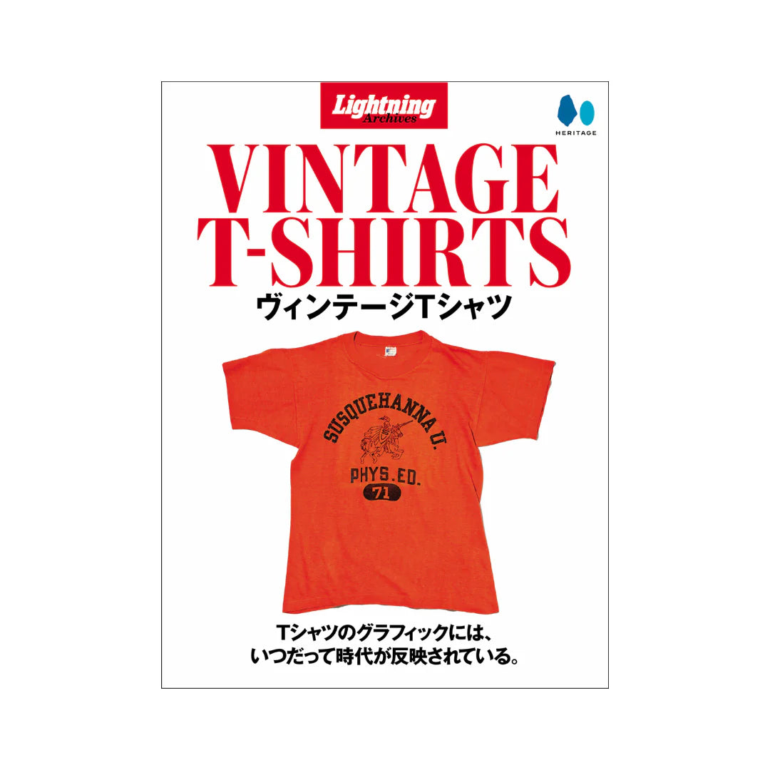 Lightning Archives - Vintage T-Shirts